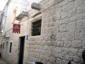 Отель Dobra Apartments  Трогир